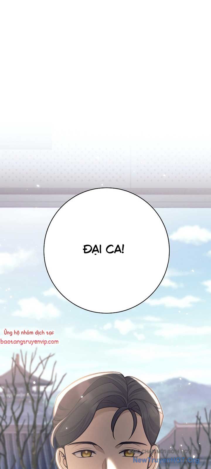 Phệ Kiếm: Chapter 36.2