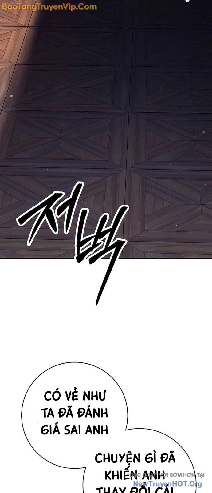 Phệ Kiếm: Chapter 38.1