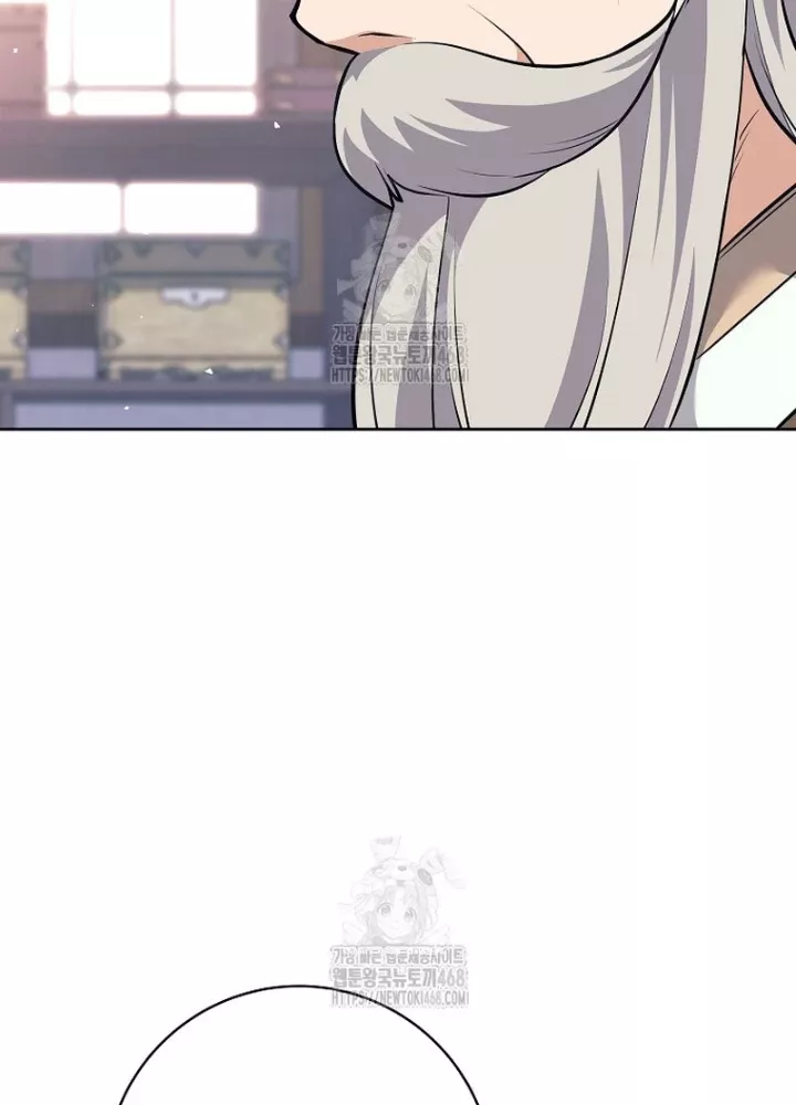 Phệ Kiếm: Chapter 38