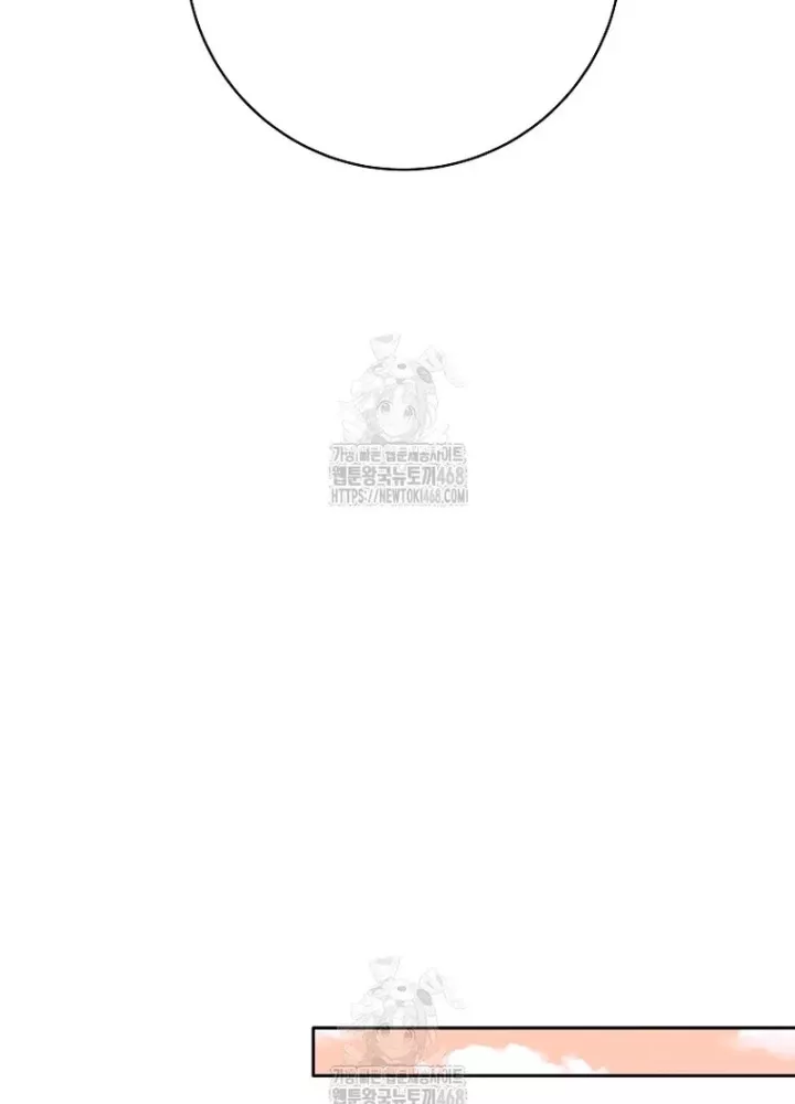 Phệ Kiếm: Chapter 38