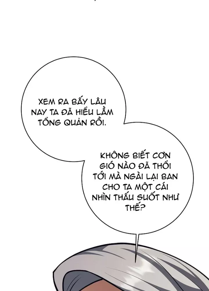 Phệ Kiếm: Chapter 38