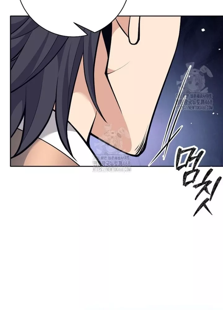 Phệ Kiếm: Chapter 38