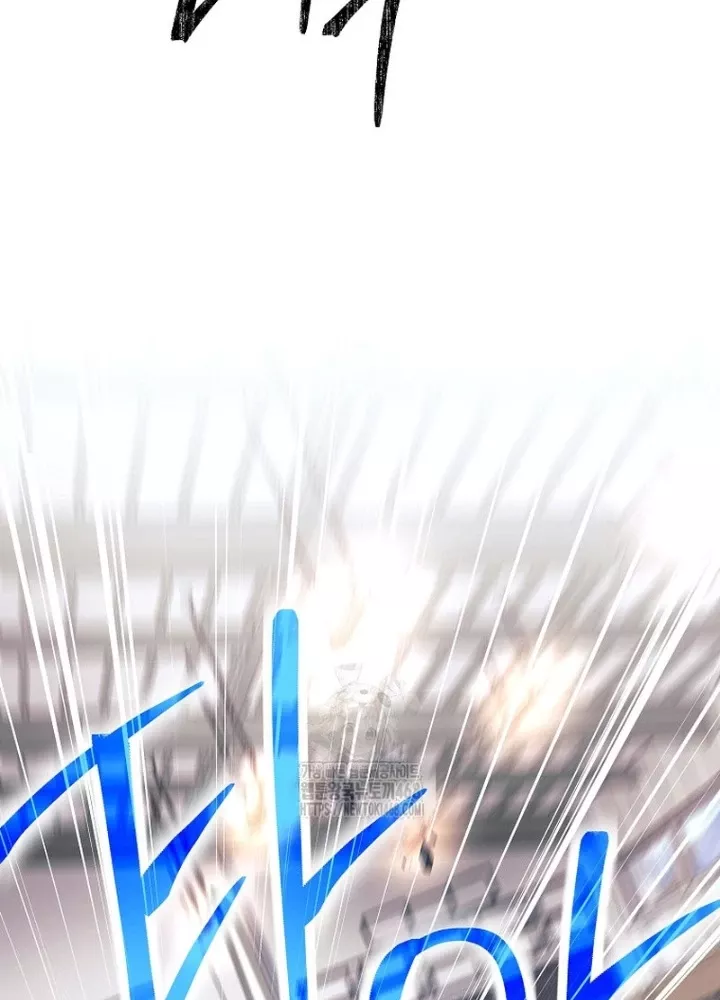 Phệ Kiếm: Chapter 38