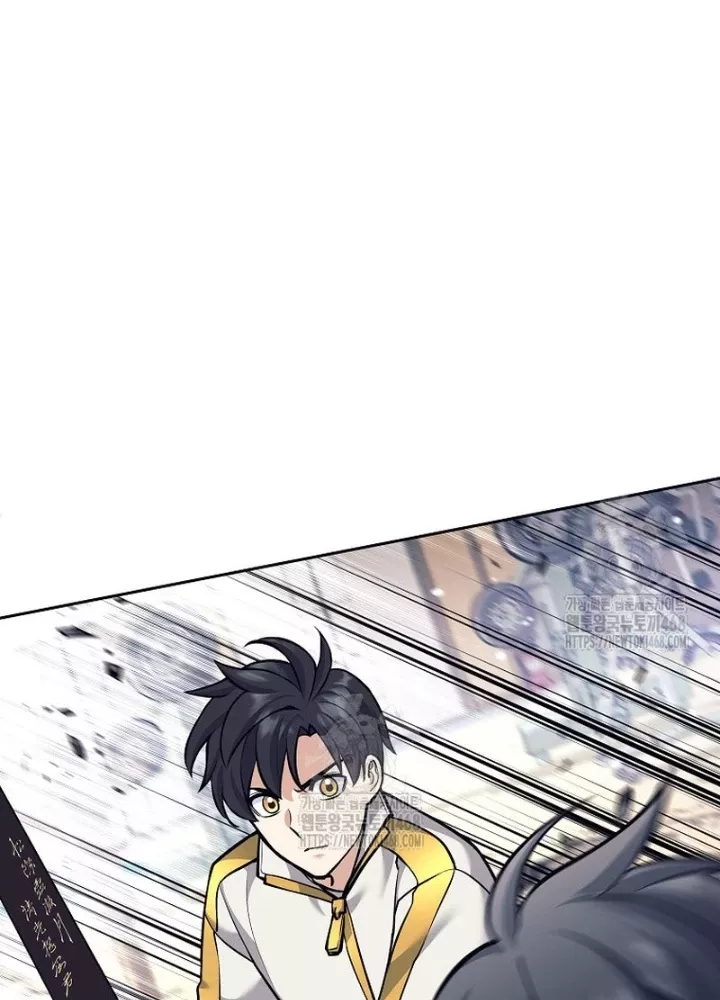 Phệ Kiếm: Chapter 38