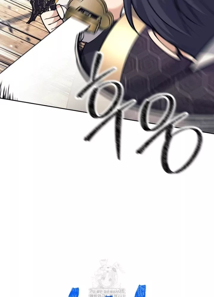 Phệ Kiếm: Chapter 38