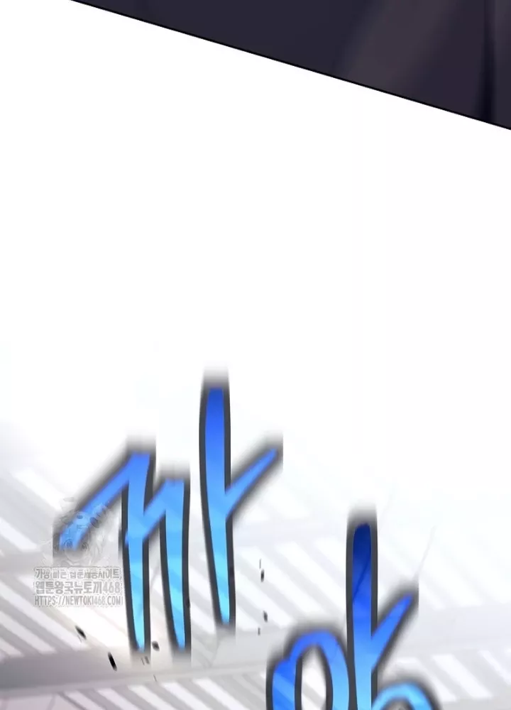 Phệ Kiếm: Chapter 38