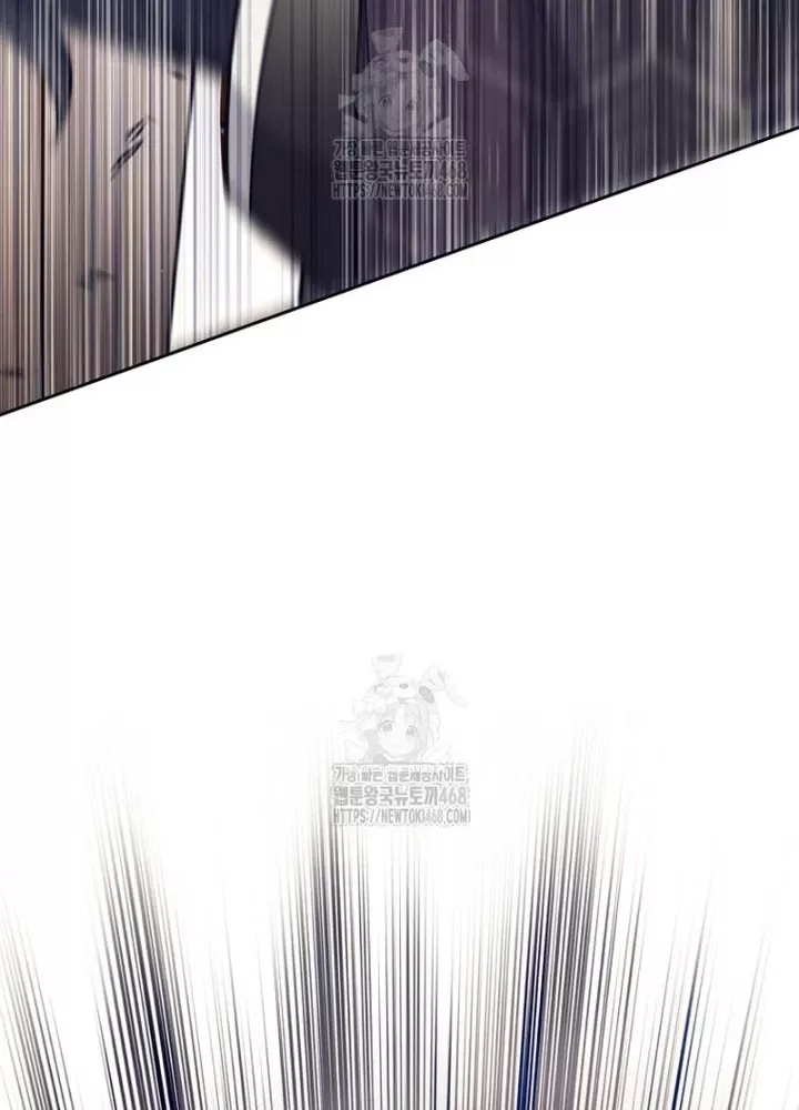 Phệ Kiếm: Chapter 38