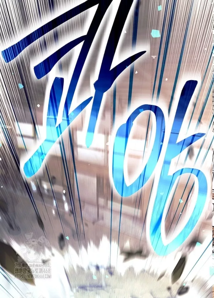 Phệ Kiếm: Chapter 38