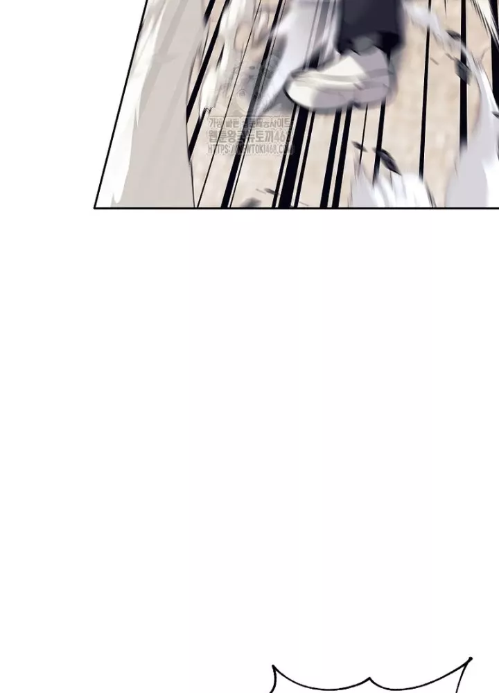 Phệ Kiếm: Chapter 38