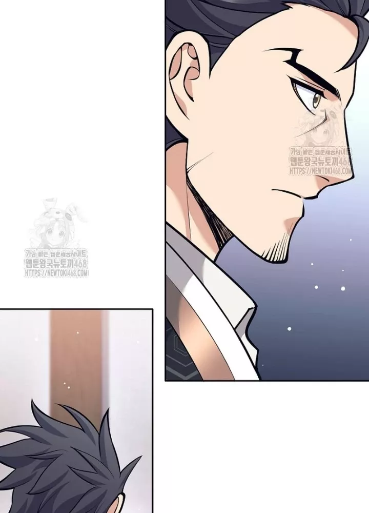 Phệ Kiếm: Chapter 38