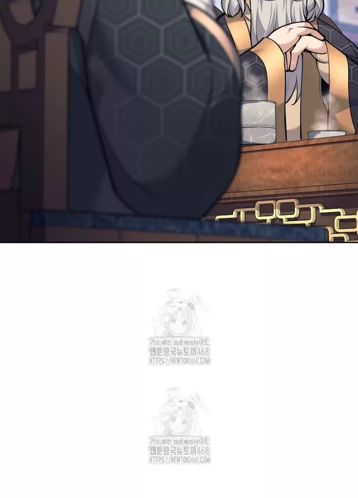 Phệ Kiếm: Chapter 38