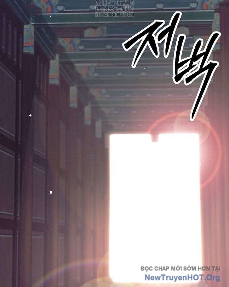 Phệ Kiếm: Chapter 40