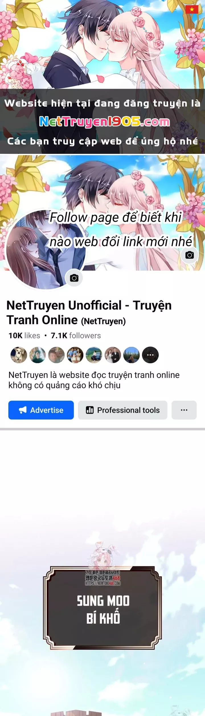 Phệ Kiếm: Chapter 45