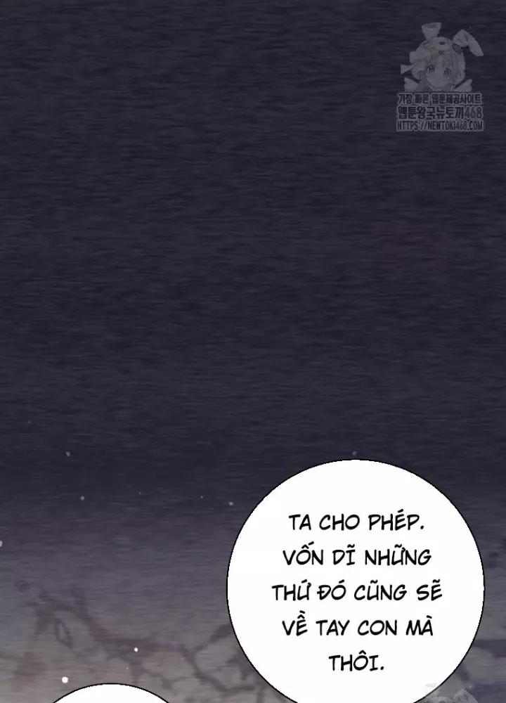 Phệ Kiếm: Chapter 45