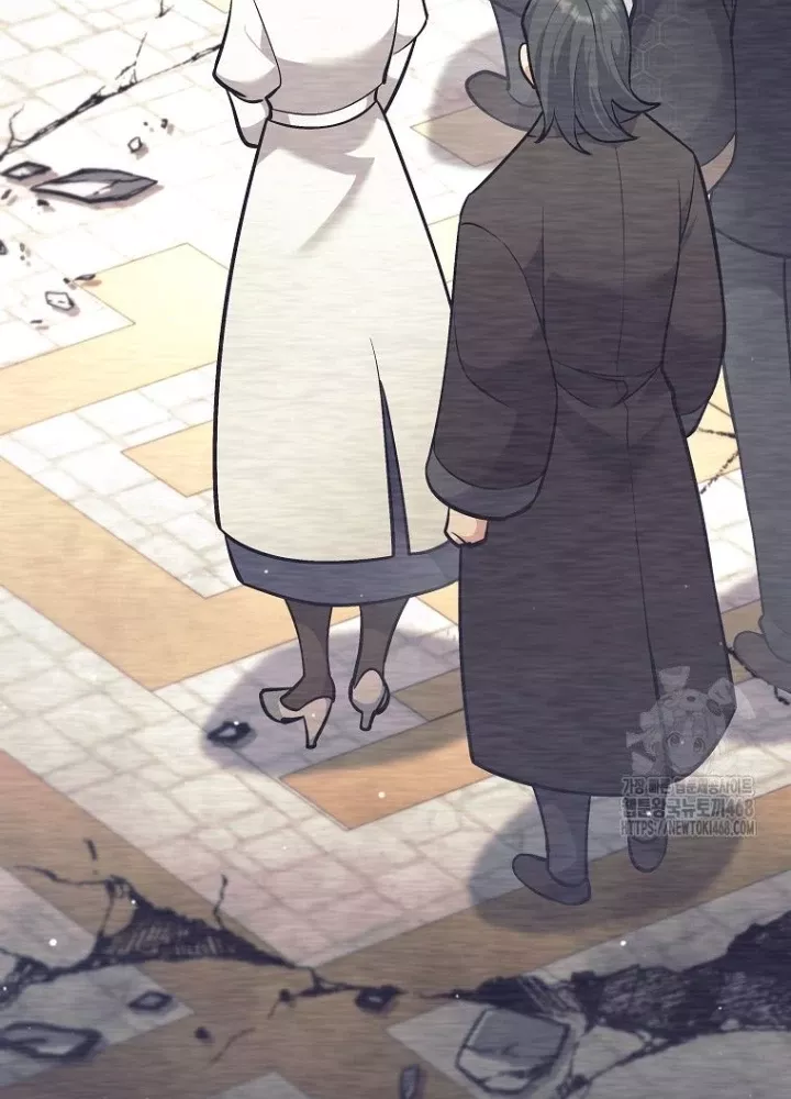 Phệ Kiếm: Chapter 45