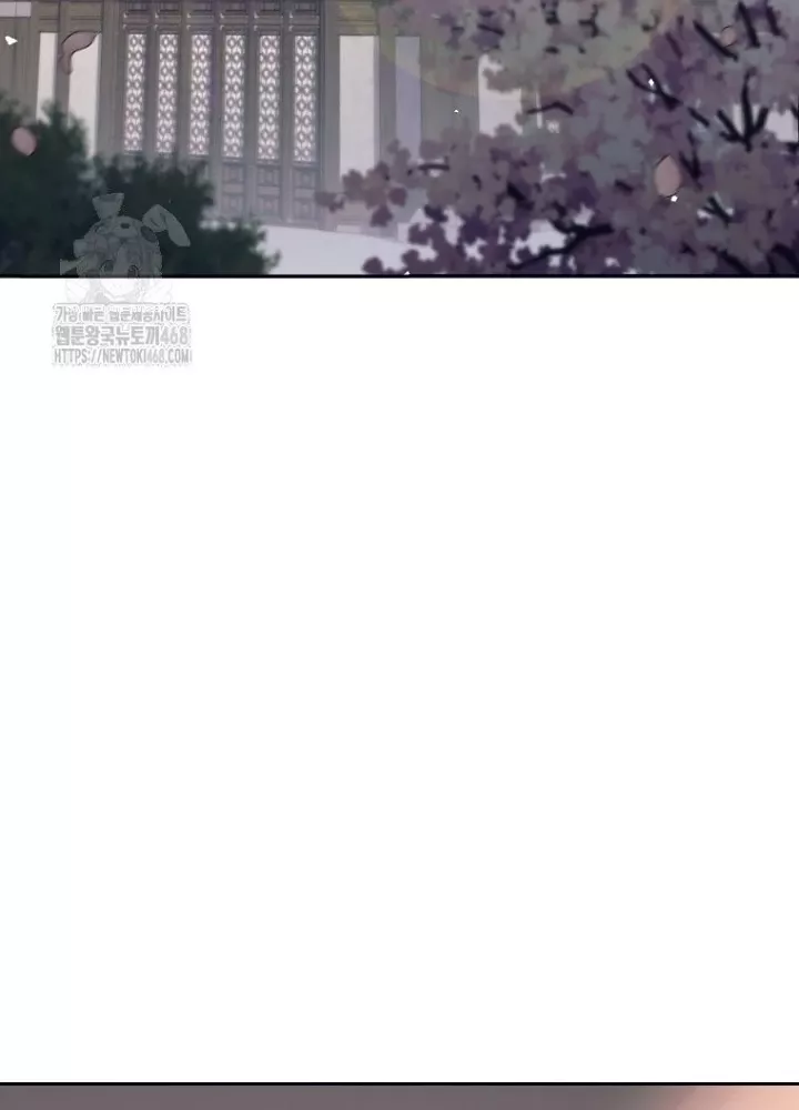 Phệ Kiếm: Chapter 45