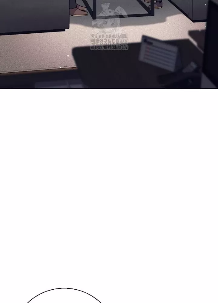 Phệ Kiếm: Chapter 45