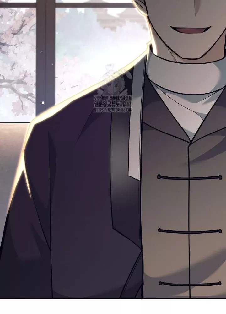 Phệ Kiếm: Chapter 45