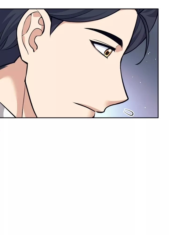 Phệ Kiếm: Chapter 45