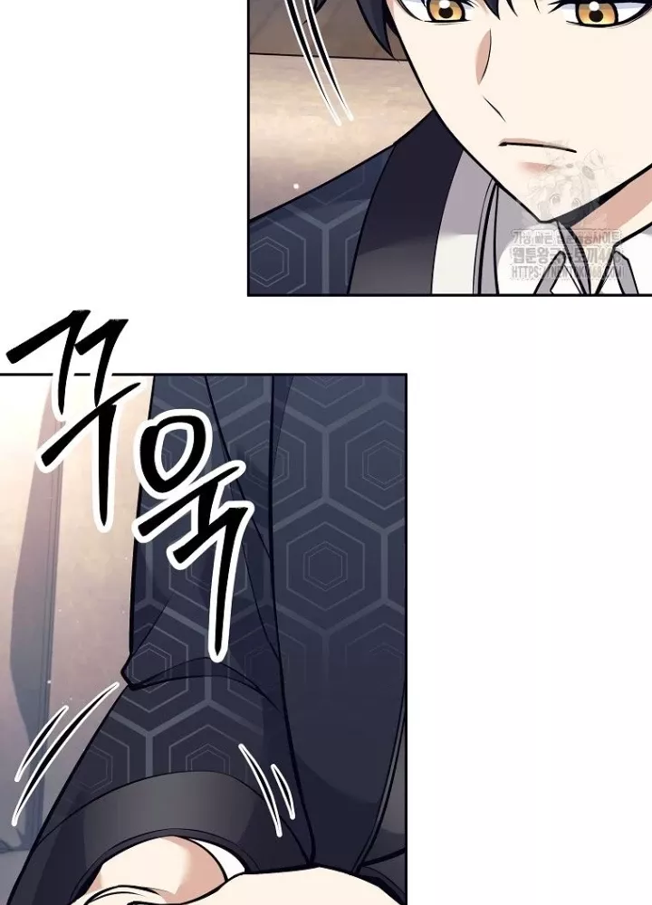 Phệ Kiếm: Chapter 45