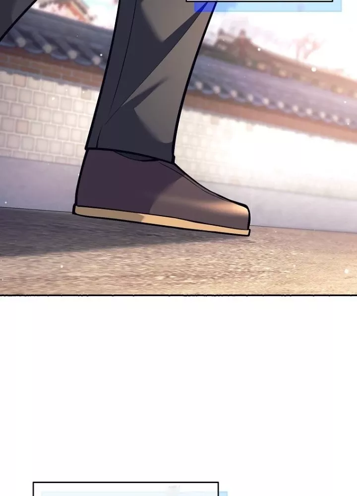 Phệ Kiếm: Chapter 45