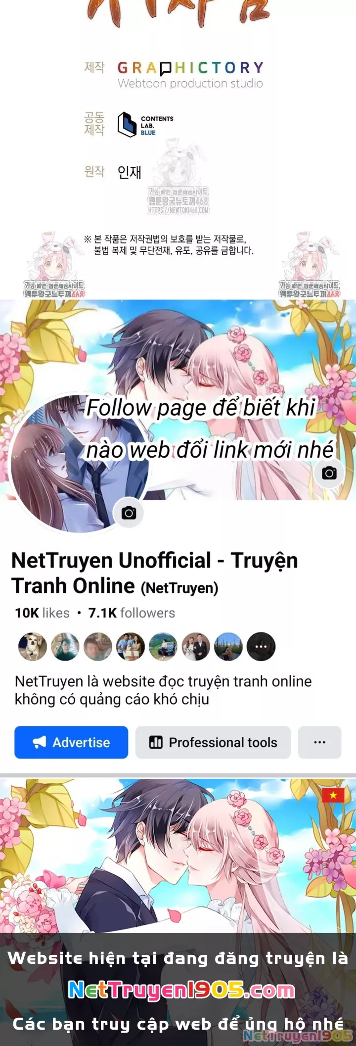 Phệ Kiếm: Chapter 45