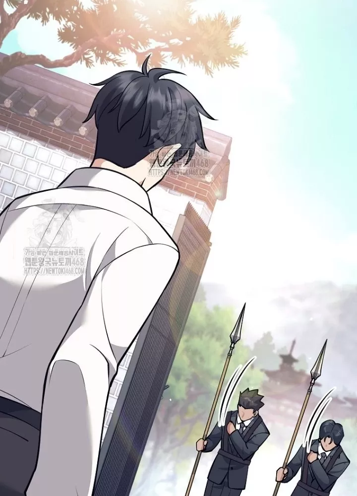 Phệ Kiếm: Chapter 45