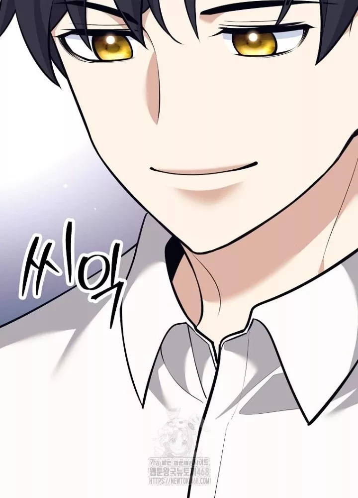 Phệ Kiếm: Chapter 45