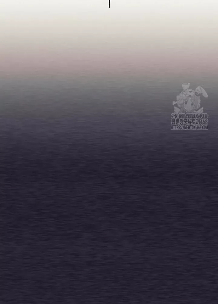 Phệ Kiếm: Chapter 45