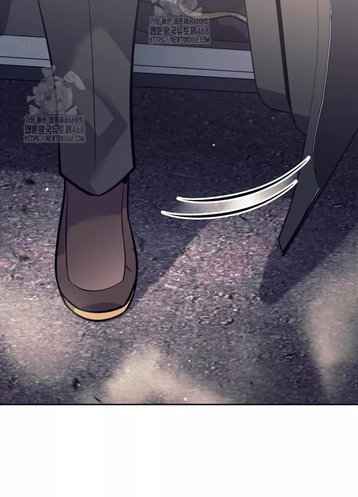 Phệ Kiếm: Chapter 45