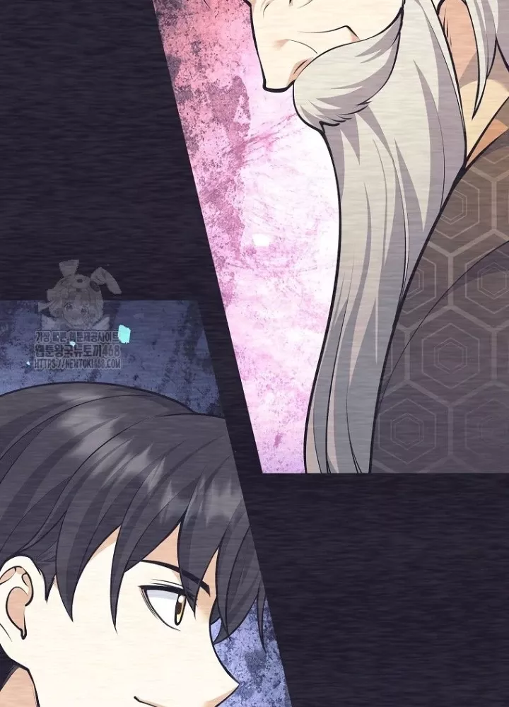 Phệ Kiếm: Chapter 45