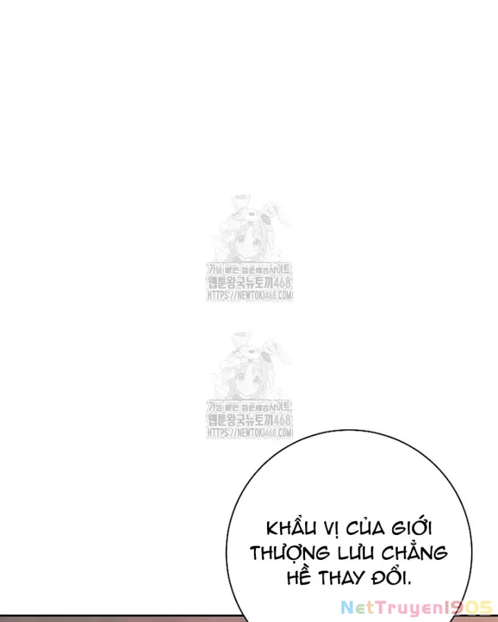 Phệ Kiếm: Chapter 47