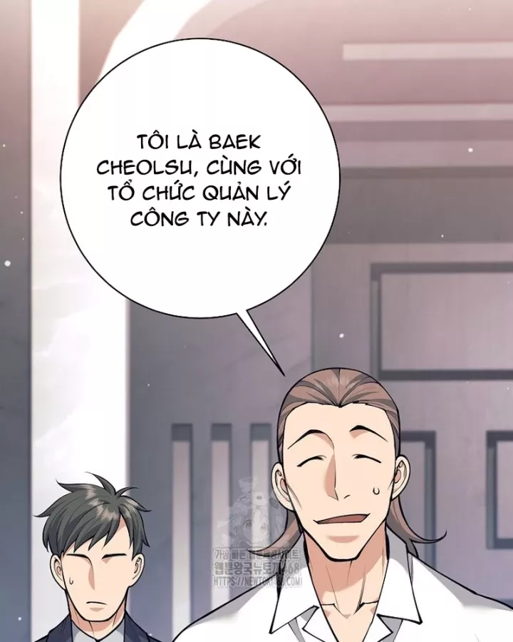 Phệ Kiếm: Chapter 47