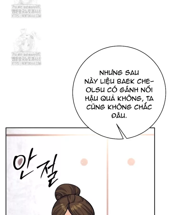 Phệ Kiếm: Chapter 47