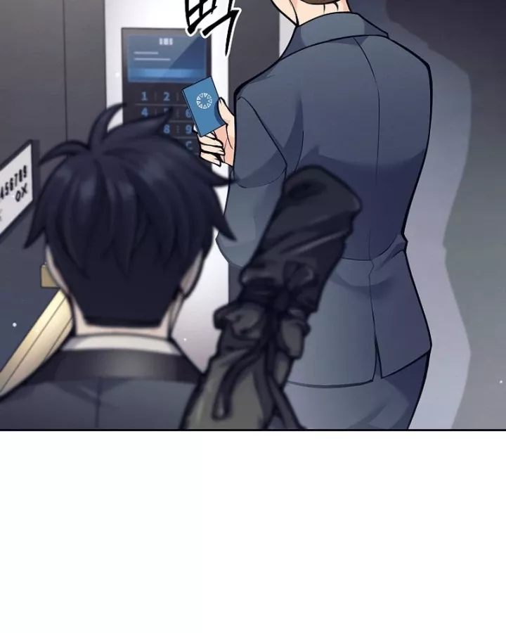 Phệ Kiếm: Chapter 47