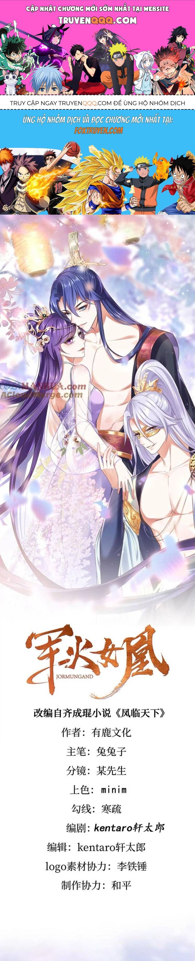 PHẾ SÀI TIỂU THƯ MUỐN NGHỊCH THIÊN CẢI MỆNH: Chapter 154