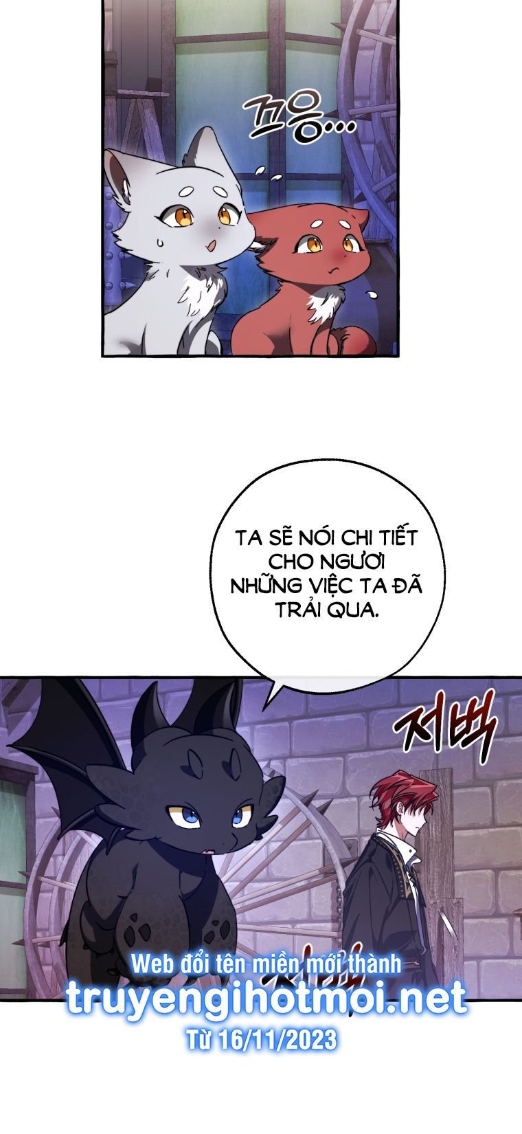 Phế Vật Dòng Dõi Bá Tước: Chapter 111.2