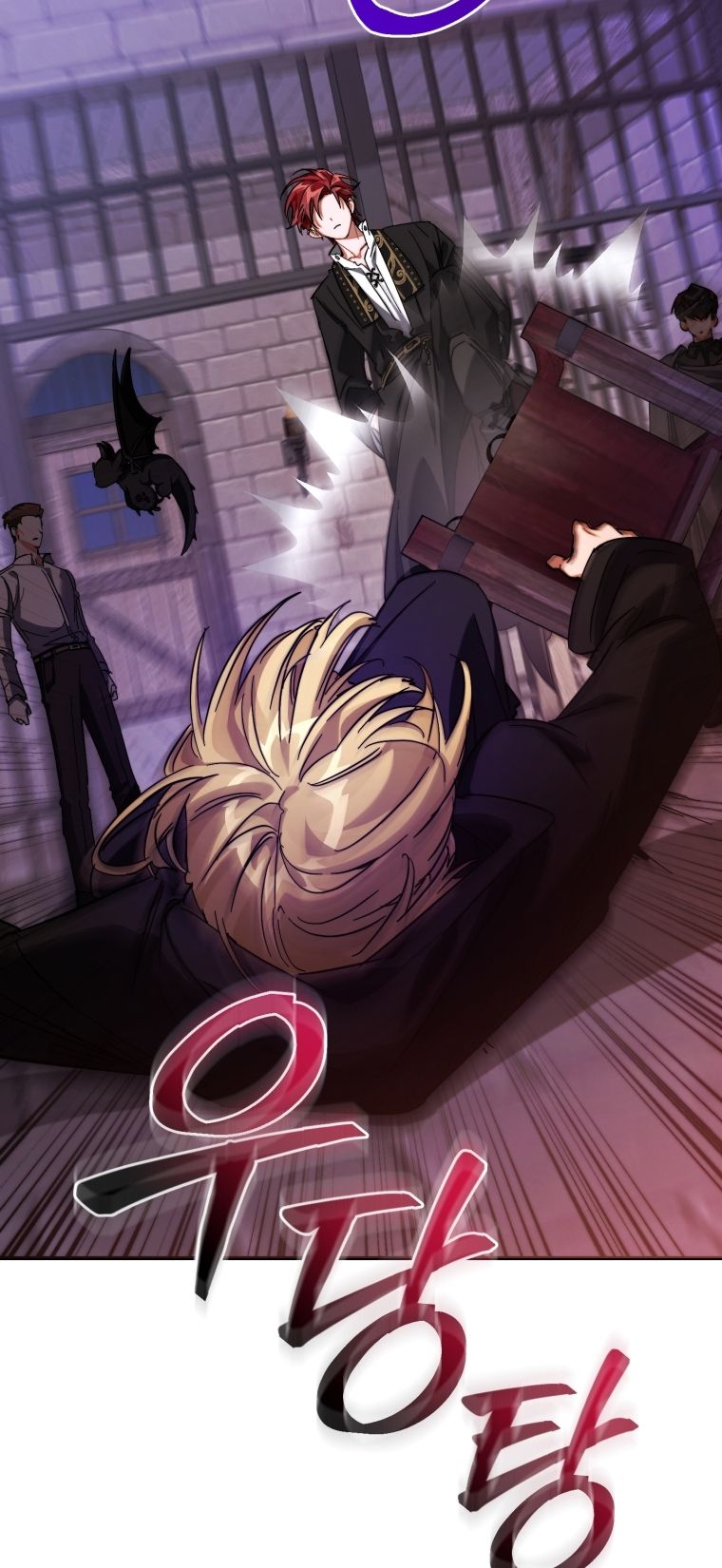 Phế Vật Dòng Dõi Bá Tước: Chapter 111.2