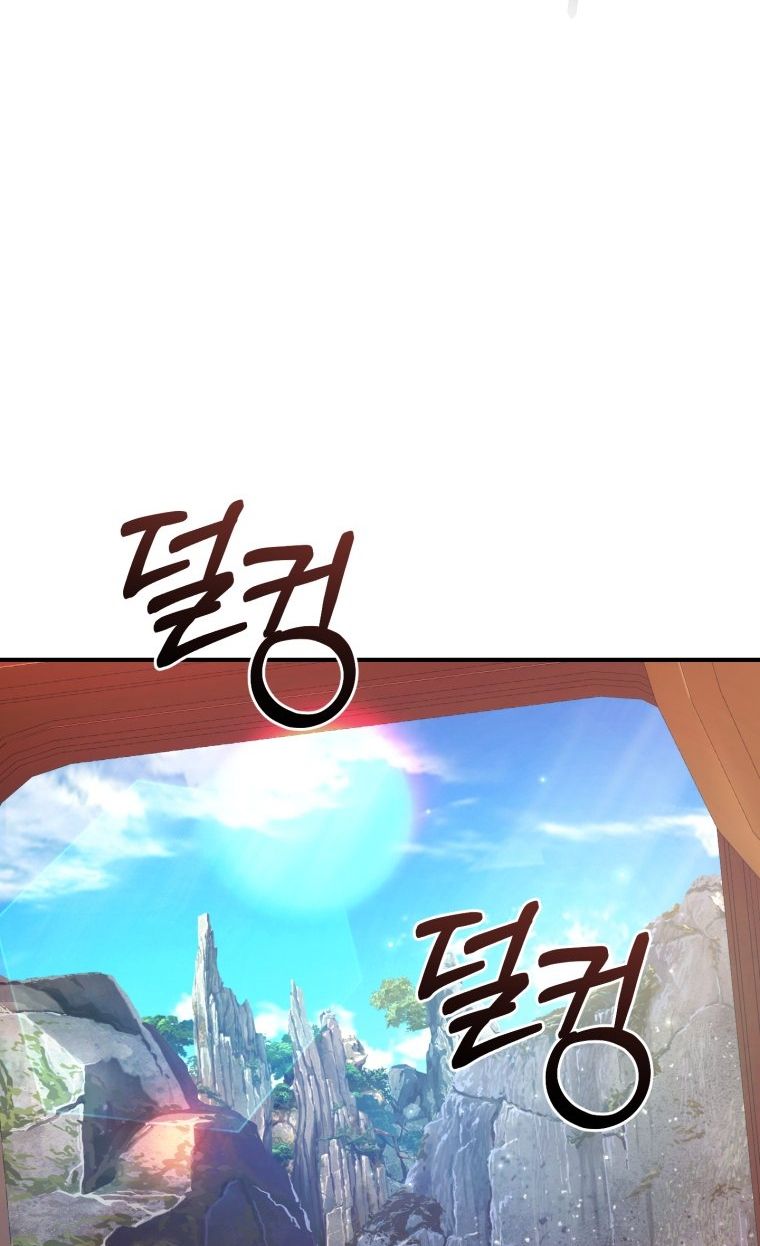 Phế Vật Dòng Dõi Bá Tước: Chapter 113.2