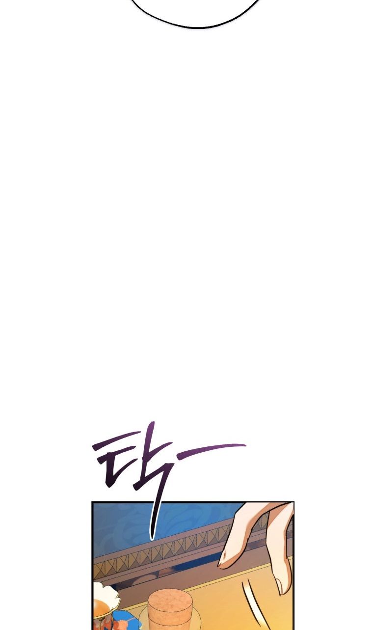 Phế Vật Dòng Dõi Bá Tước: Chapter 113.2