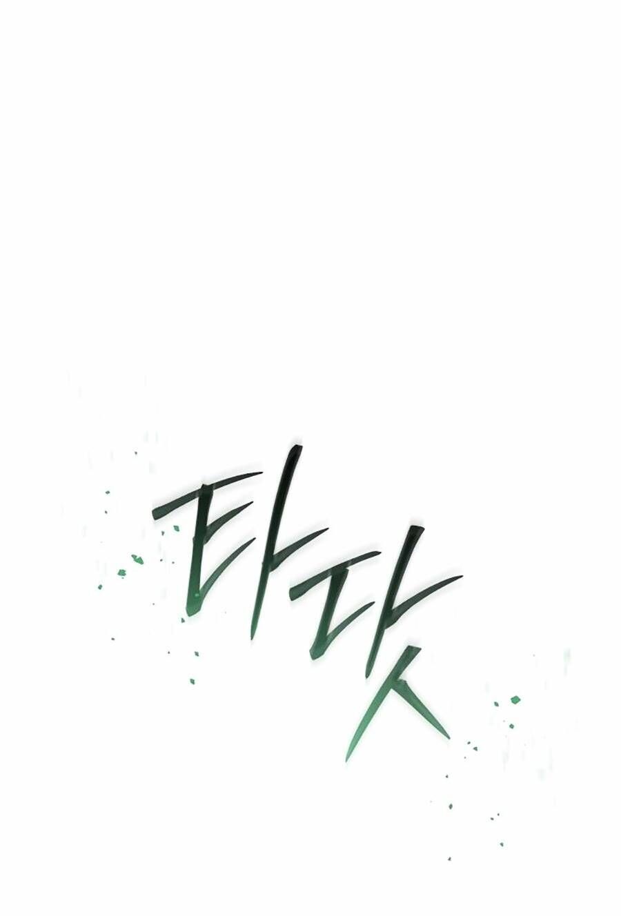 Phế Vật Dòng Dõi Bá Tước: Chapter 115