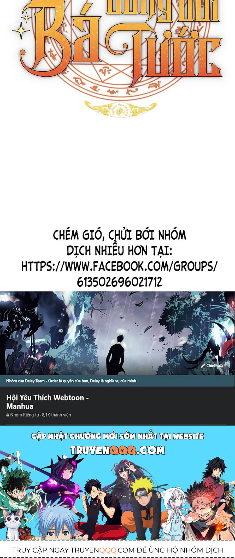 Phế Vật Dòng Dõi Bá Tước: Chapter 118