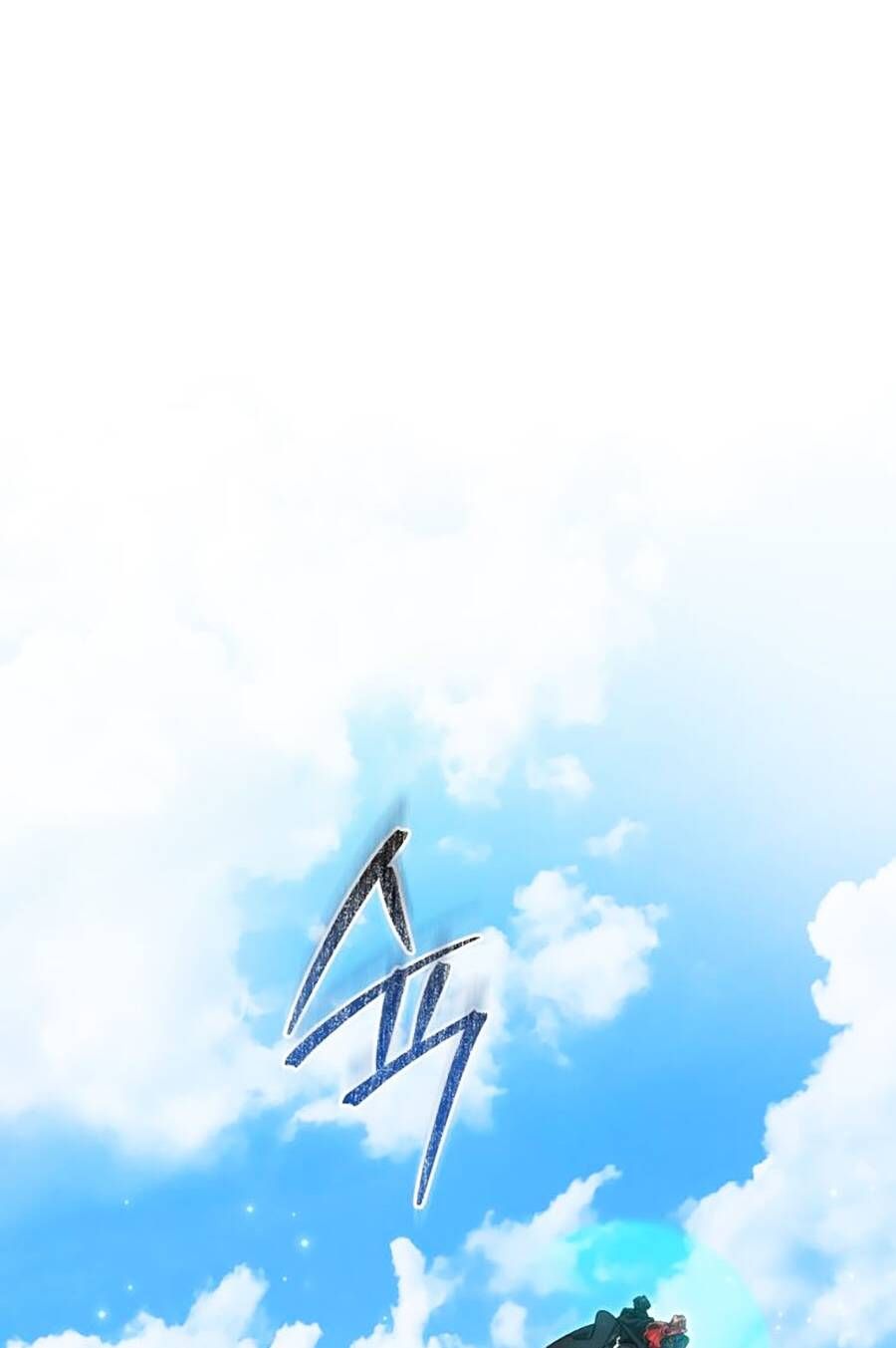 Phế Vật Dòng Dõi Bá Tước: Chapter 118