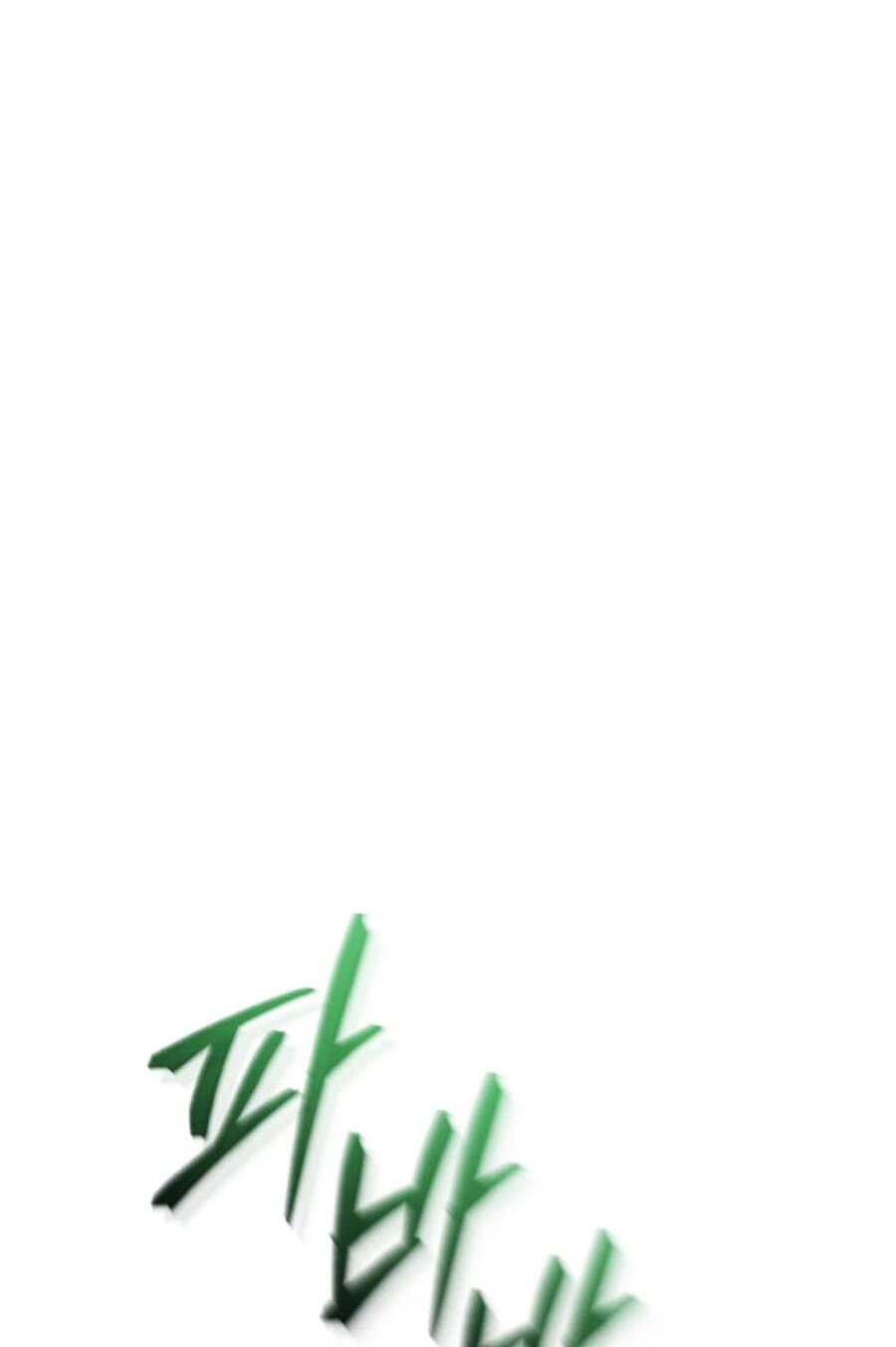 Phế Vật Dòng Dõi Bá Tước: Chapter 118