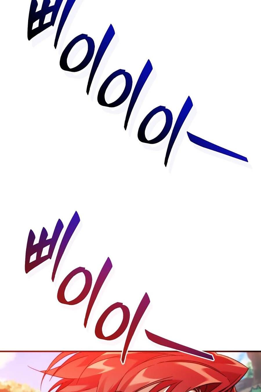 Phế Vật Dòng Dõi Bá Tước: Chapter 118