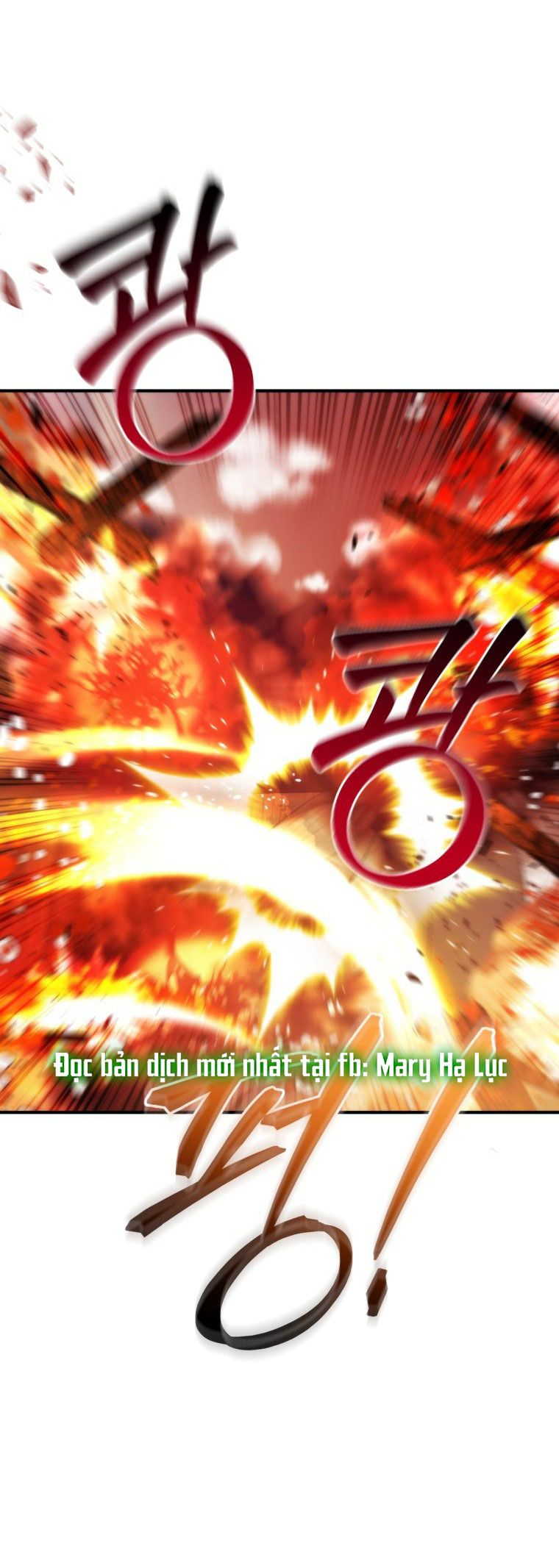 Phế Vật Dòng Dõi Bá Tước: Chapter 120.1