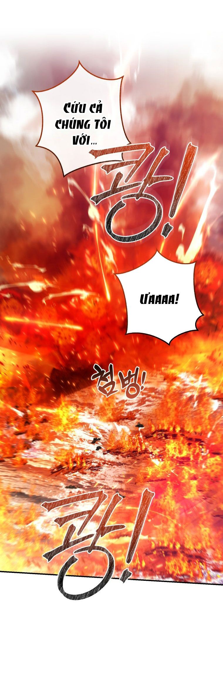 Phế Vật Dòng Dõi Bá Tước: Chapter 120.1