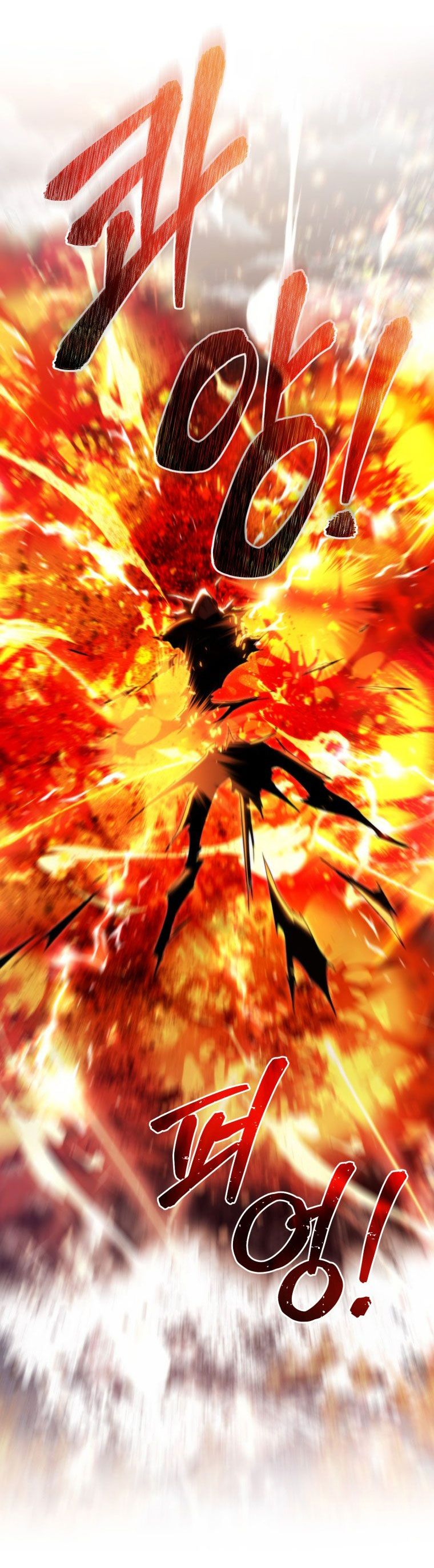 Phế Vật Dòng Dõi Bá Tước: Chapter 120.1