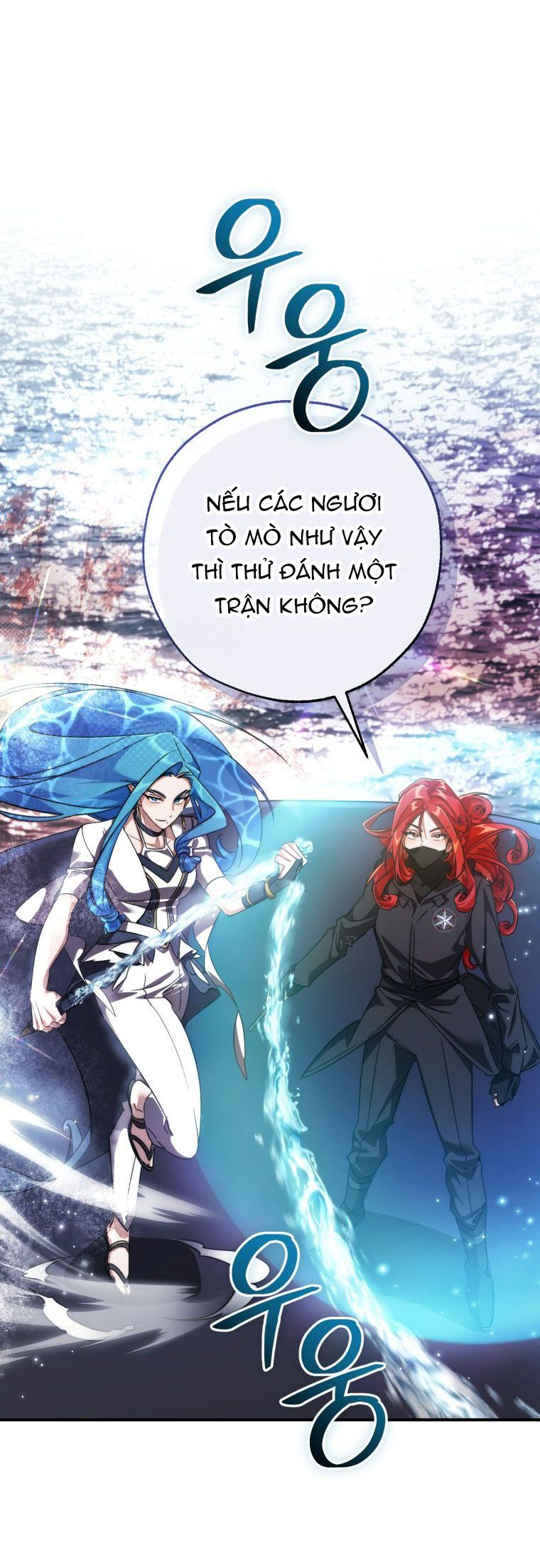 Phế Vật Dòng Dõi Bá Tước: Chapter 120.1