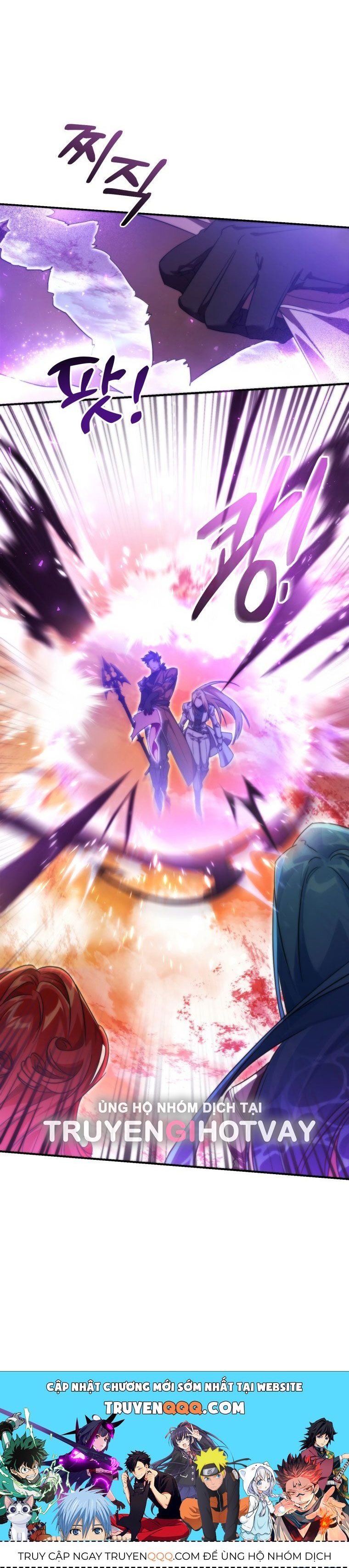 Phế Vật Dòng Dõi Bá Tước: Chapter 120.1